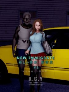 New Immigrate 3 – KGY