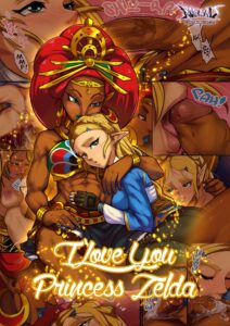 I Love You Princess Zelda - Reload | MyComicsxxx