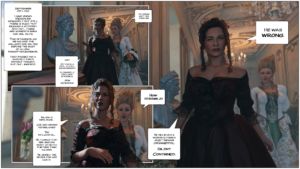 The Ring of the Roman Empress 6 – Tab109