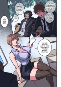 Homeless Possession – Arisane