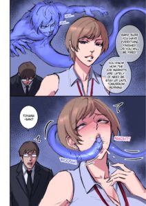 Homeless Possession – Arisane