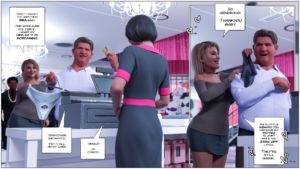 Black Marked 3 – Tab109