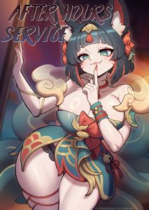 After Hours Service – Strong Bana