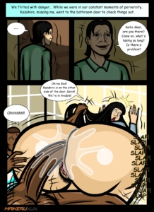 Daily Assistance 15 – Maikerukun