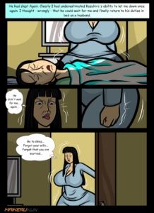 Daily Assistance 15 – Maikerukun