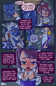A Knot in Yuna's Throat - Mossy Froot | MyComicsxxx